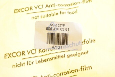 Подшипник подвесной aspar AS127FAG