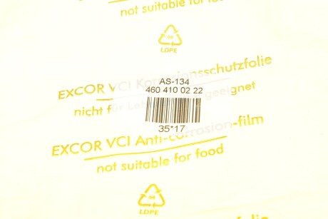 Подшипник подвесной aspar AS134