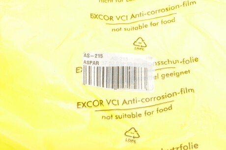 Подшипник подвесной aspar AS215