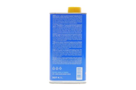 Тормозная жидкость SL DOT 4 1 L ate 03990158322