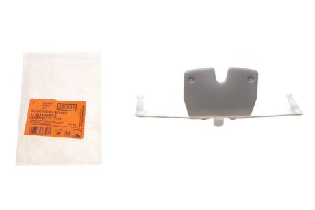 Монтажний компл.,гальм.колодки ate 11811600072