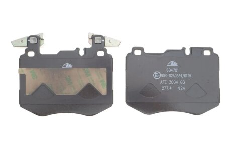 Комплект гальмівних колодок ate 13046047012