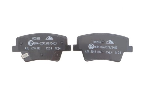 Комплект гальмівних колодок ate 13046055162