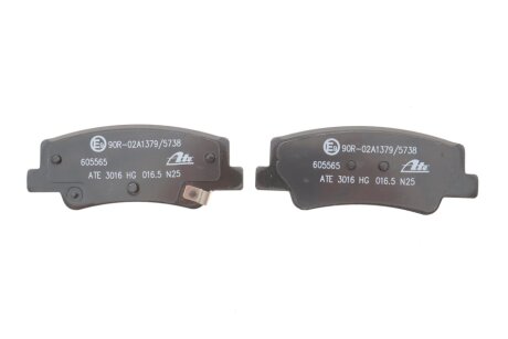 Комплект гальмівних колодок ate 13046055652