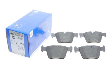 Комплект гальмівних колодок ate 13046073192