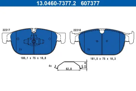 �������� ��������� ������� ATE 13046073772 Вольво Xc90