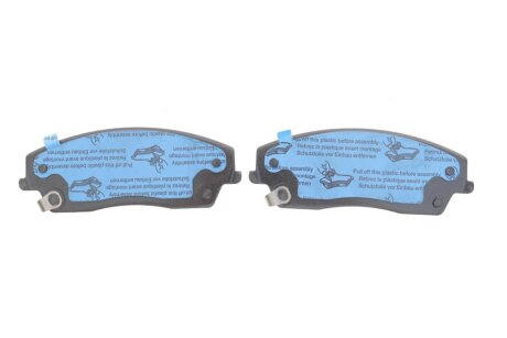 Комплект гальмівних колодок ate 13046080202