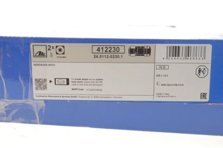 Гальмівний диск ate 24011202301