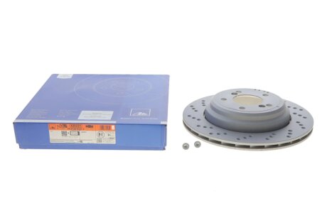 Гальмівний диск складається з двох частин ate 24012002212