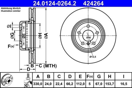 Гальмівний диск ate 24.0124-0264.2