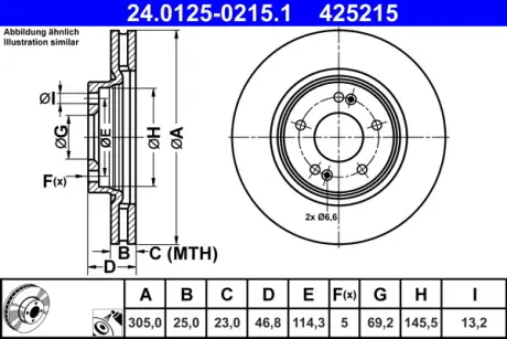 Вентильований гальмівний диск ATE 24012502151