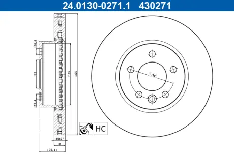 Диск гальмівний передн лів/прав MAN TGE VW CRAFTER, GRAND CALIFORNIA CAMPER 2.0D 09.16- ATE 24013002711