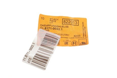 Аксесуар супорта ate 11817100221