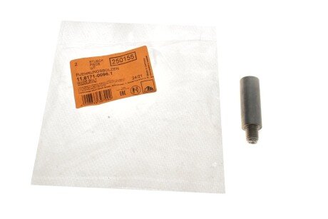 Аксесуар супорта ate 11817100961