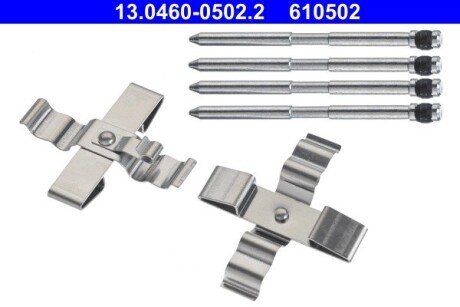 Аксесуари гальмівних колодок ate 13046005022