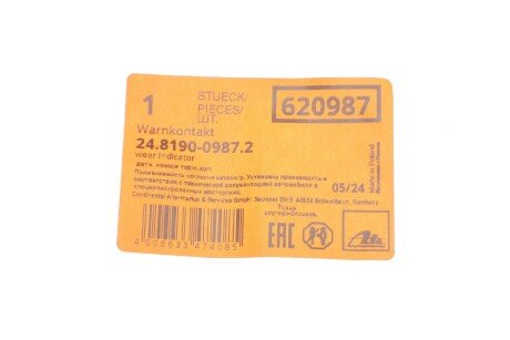 Датчик гальмівних колодок ate 24819009872