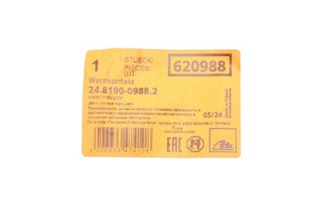 Датчик гальмівних колодок ate 24819009882