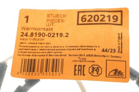 Датчик зносу,гальм.колодки ate 24819002192