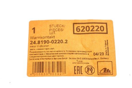 Датчик зносу,гальм.колодки ate 24819002202