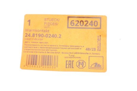 Датчик зносу,гальм.колодки ate 24819002402