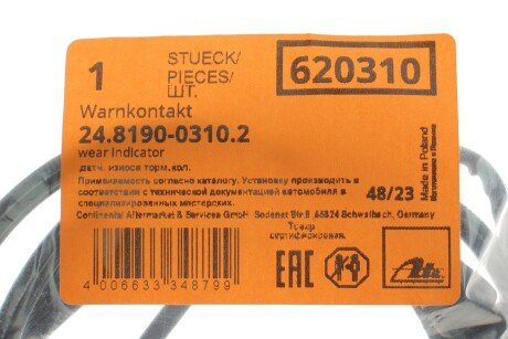 Датчик зносу,гальм.колодки ate 24819003102