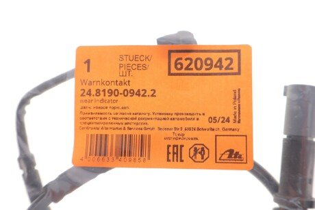 Датчик зносу,гальм.колодки ate 24819009422