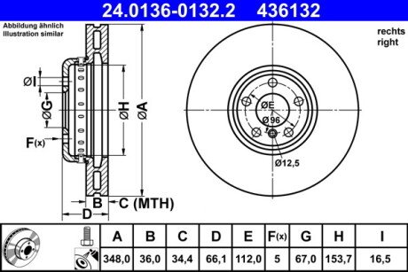 Вентильований гальмівний диск ate 24.0136-0132.2