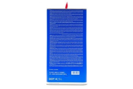 Гальмівна рідина ate 03990158032