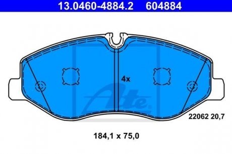 Передние тормозные колодки ate 13.0460-4884.2