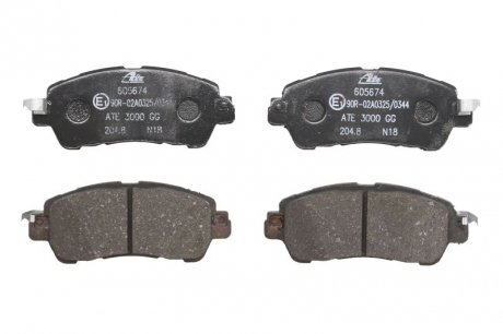 Тормозні (гальмівні) колодки ate 13046056742