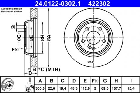 Вентилируемый тормозной диск ate 24012203021