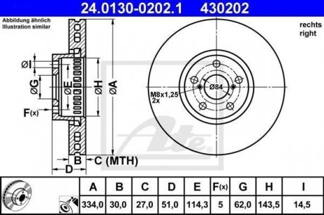 Вентильований гальмівний диск ate 24.0130-0202.1