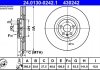 Вентилируемый тормозной диск ate 24.0130-0242.1