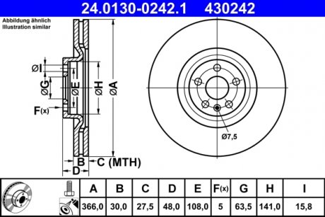 Вентилируемый тормозной диск ate 24.0130-0242.1