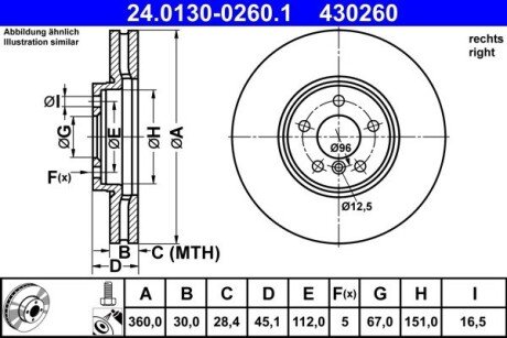 Вентильований гальмівний диск ate 24013002601