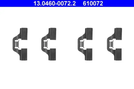 К/т монтажный колодок ATE 13.0460-0072.2