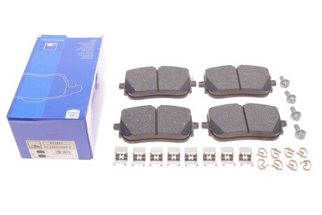 Колодки ручного (стоячого) тормоза ate 13046038812