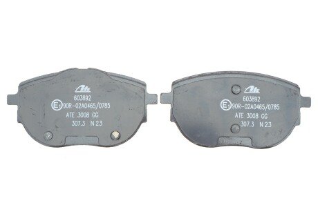 Колодки ручного (стоячого) тормоза ate 13046038922