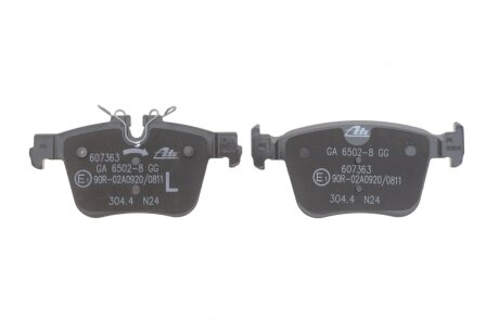 Колодки ручного (стоячого) тормоза ate 13046073632