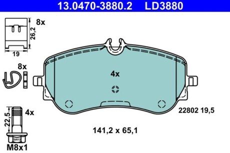 Колодки ручного (стоячого) тормоза ate 13047038802 на Фольксваген Крафтер 2