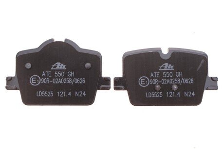 Комплект гальмівних колодок ate 13047055252