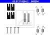 Монтажний комплект колодки ate 03.0137-9294.2