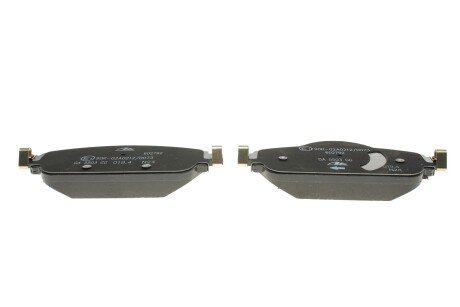 Передние тормозные колодки ate 13046027922