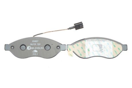 Передние тормозные колодки ate 13046048072