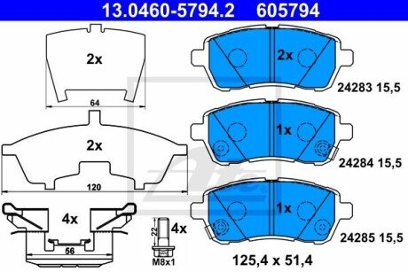 Передні тормозні (гальмівні) колодки ate 13.0460-5794.2 на Мазда 2