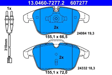 Передние тормозные колодки ATE 13.0460-7277.2