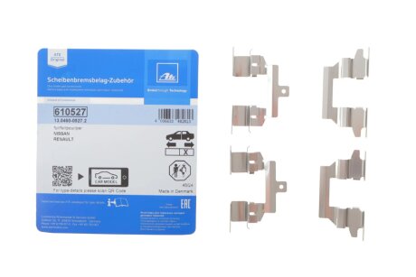 Ремкомплект направляющих тормозного суппорта ate 13046005272