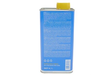 Тормозная жидкость SL.6 DOT 4 1 L ate 03990164322