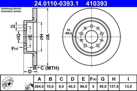 Гальмівний диск ate 24.0110-0393.1