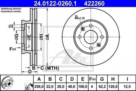Вентилируемый тормозной диск ate 24.0122-0260.1